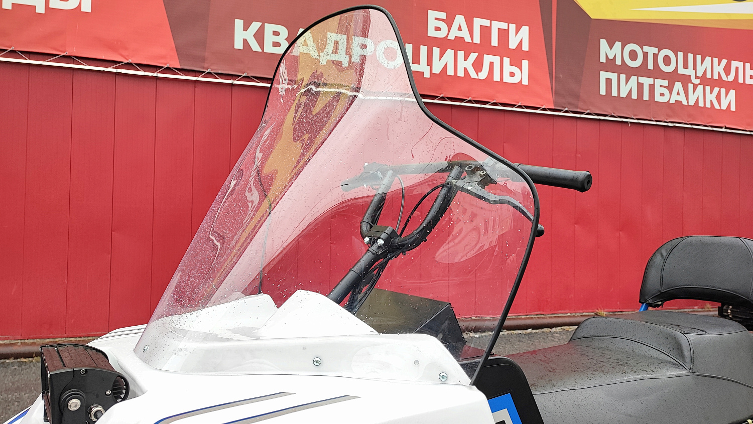 Снегоход PROMAX SNOWBEAR V3 800 4T ST в Нальчике