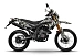 Мотоцикл MINSK X 250 Enduro M1NSK в Нальчике