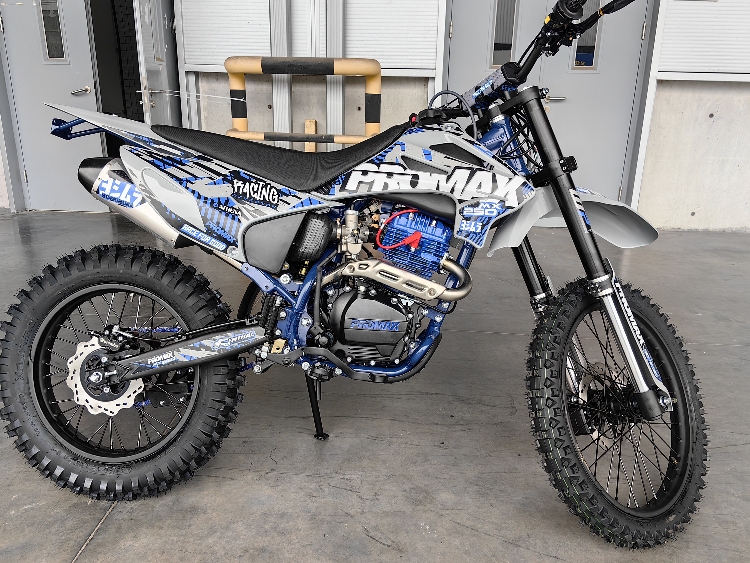 Кроссовый мотоцикл PROMAX MX250 ST в Нальчике