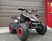 Квадроцикл PROMAX SPORT - PRO 180 (2025) в Нальчике