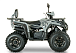 Квадроцикл YACOTA DRAGON LUX LD 125 в Нальчике