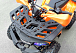 Квадроцикл PROMAX WILD 2.0 190 LUX в Нальчике