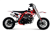 Питбайк Progasi KIDS POWER 110 (10/10) в Нальчике