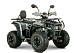 Квадроцикл YACOTA DRAGON LUX LD 125 в Нальчике