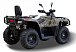 Квадроцикл HISUN TACTIC GT1000/LIMITED в Нальчике