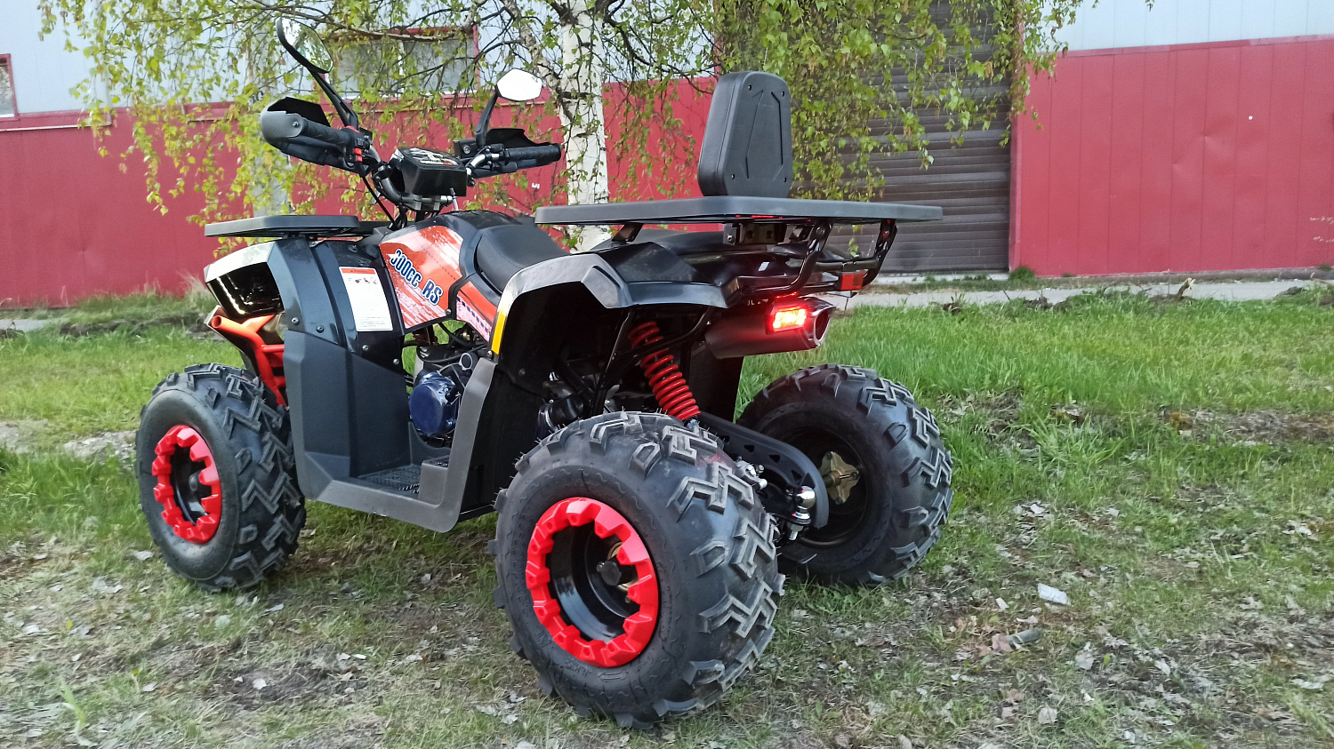 Квадроцикл PROMAX WILD 300 LUX (2024) в Нальчике