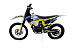 Эндуро мотоцикл IRBIS HTR 250 в Нальчике