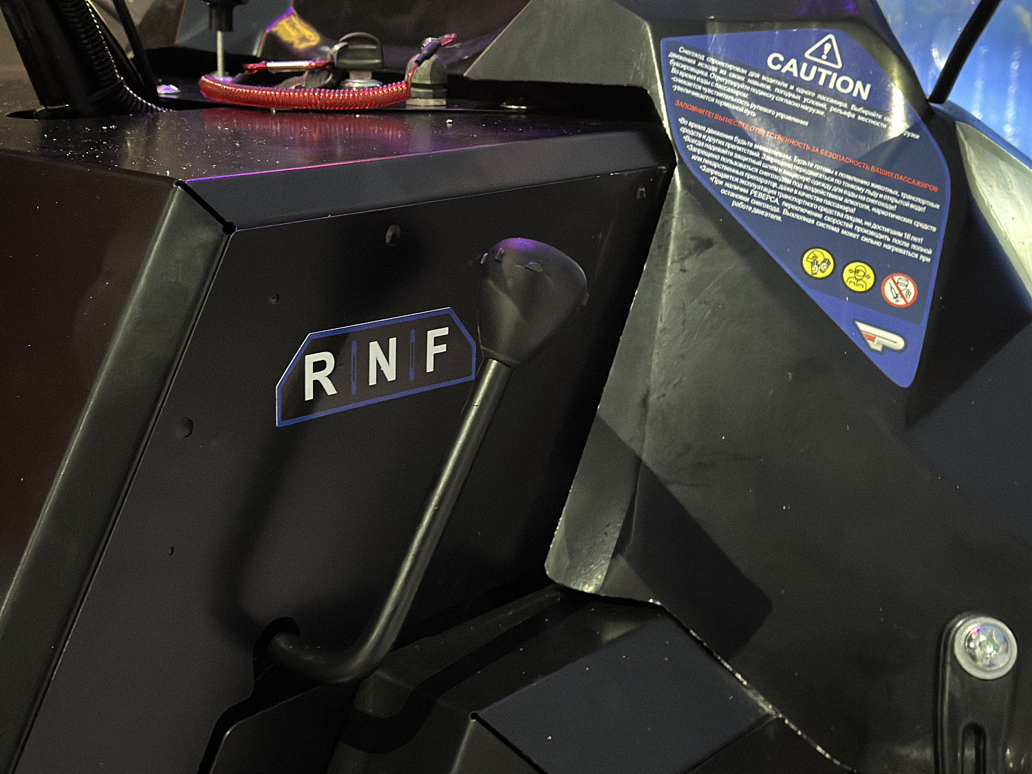 Снегоход PROMAX YAKUT 500 2.0 4T 20 в Нальчике