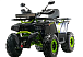 Квадроцикл MOTOLAND (МОТОЛЕНД) VOX200 WILD TRACK X WINCH (баланс. вал) в Нальчике