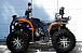 Квадроцикл PROMAX 380 4X4 ALL ROAD (2025) в Нальчике