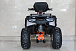 Квадроцикл GBM STORMRIDER 320 PREMIUM в Нальчике