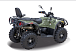 Квадроцикл HISUN HiSUN TACTIC 750-/LIMITED/ в Нальчике