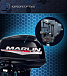 Лодочный мотор MARLIN PROLINE MP 30 AWR в Нальчике