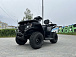 Квадроцикл GBM CRONOS 320 ST в Нальчике