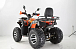Квадроцикл YACOTA SELA MAX 200 в Нальчике