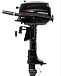 Лодочный мотор HIDEA HD5FHS (с баком) в Нальчике