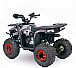 Квадроцикл YACOTA Sirius 125 в Нальчике